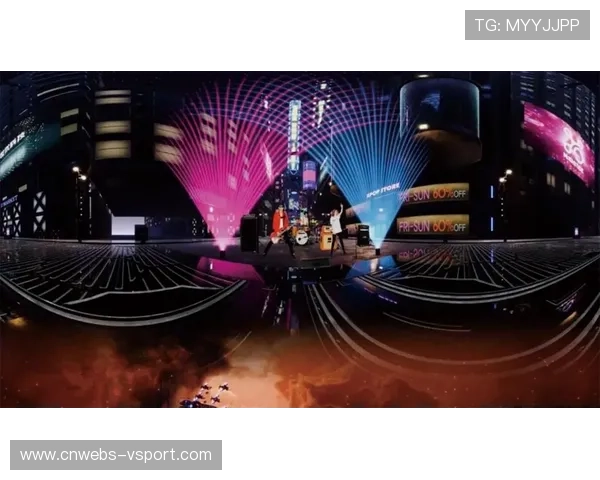 元宇宙概念引入,探索虚拟观赛场景